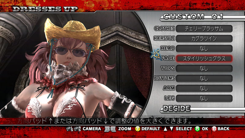 Illustration for article titled Dress Up Your Bikini-Wearing Cowgirl Killer!